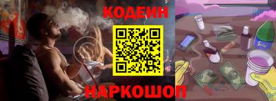 мяу мяу мука Кунгур