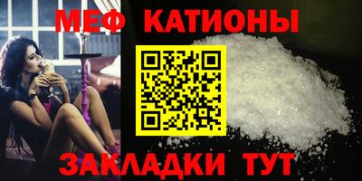 герыч Кулебаки