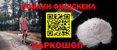 герыч Кулебаки