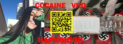мяу мяу мука Кунгур
