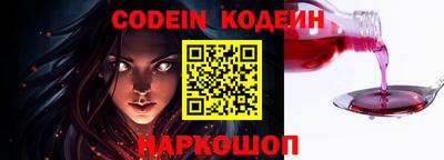 герыч Кулебаки