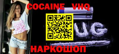 герыч Кулебаки
