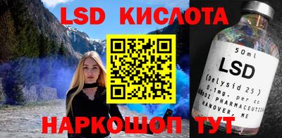герыч Кулебаки