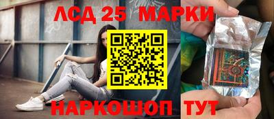 герыч Кулебаки