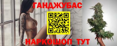 мяу мяу мука Кунгур