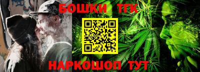 герыч Кулебаки