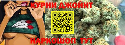герыч Кулебаки