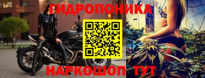 кокаин Кумертау