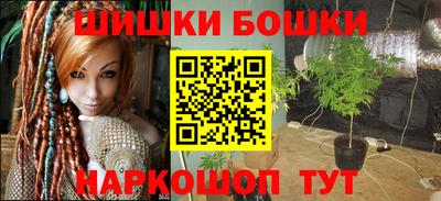 мяу мяу мука Кунгур