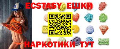 кокаин Кумертау