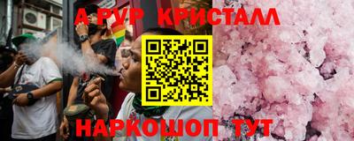 герыч Кулебаки