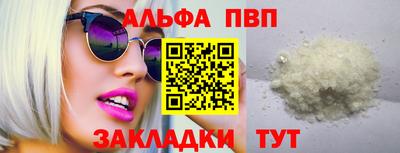 мяу мяу мука Кунгур
