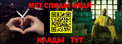 кокаин Кумертау