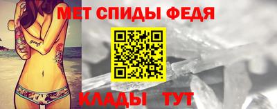 кокаин Кумертау