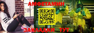 кокаин Кумертау