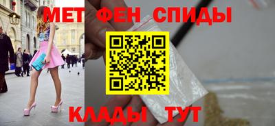 герыч Кулебаки