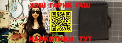 герыч Кулебаки