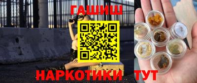 кокаин Кумертау