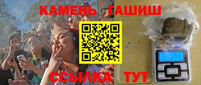 герыч Кулебаки