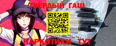 герыч Кулебаки