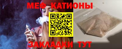 герыч Кулебаки